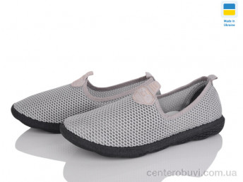 Кроссовки Kindzer
