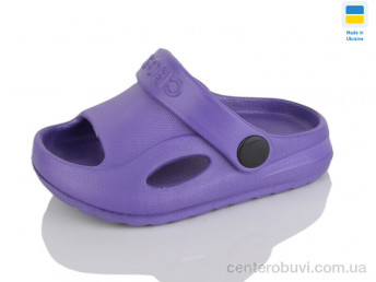 Шлепки Inblue