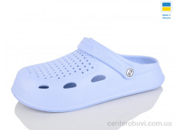 Кроксы Inblue
