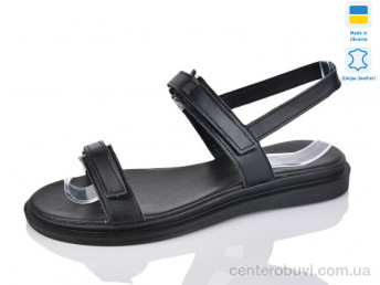 Босоножки Sali