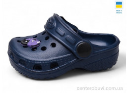 Кроксы Inblue