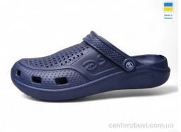 Кроксы Inblue