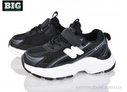 Кроссовки BIG