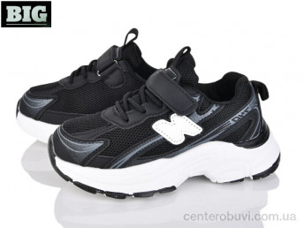Кроссовки BIG