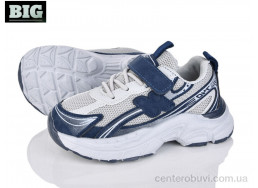 Кроссовки BIG