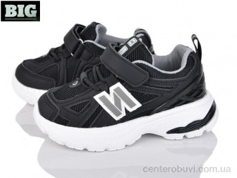 Кроссовки BIG