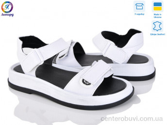 Босоножки Леопард