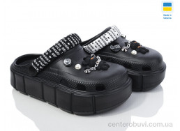 Кроксы Golden Lion