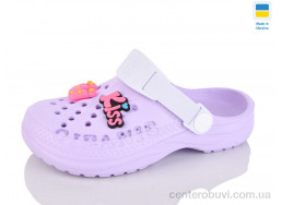 Кроксы Lot Shoes