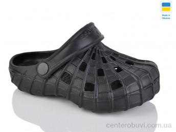 Кроксы Lot Shoes