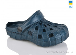 Кроксы Lot Shoes