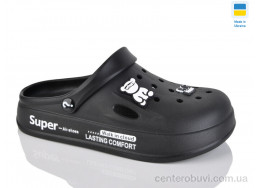 Кроксы Lot Shoes