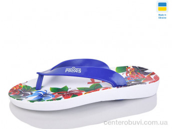Вьетнамки Lot Shoes