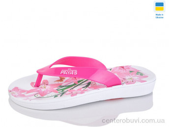 Вьетнамки Lot Shoes