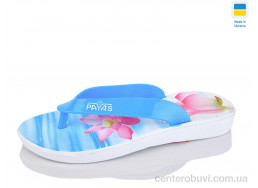 Вьетнамки Lot Shoes