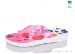 Вьетнамки Lot Shoes