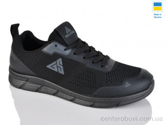 Кроссовки Lot Shoes