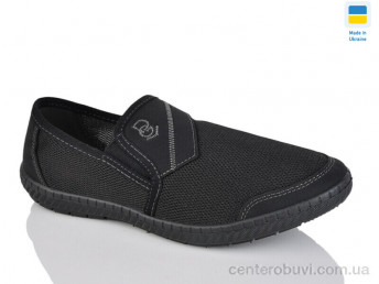 Слипоны Lot Shoes