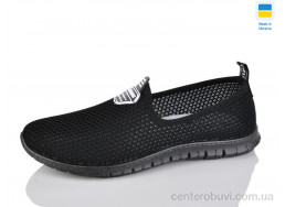 Слипоны Lot Shoes