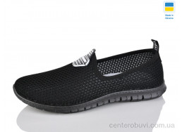 Слипоны Lot Shoes