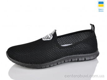 Слипоны Lot Shoes