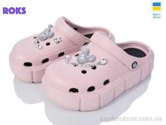Кроксы Roks