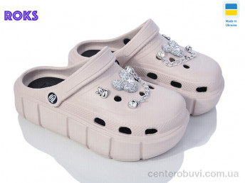Кроксы Roks