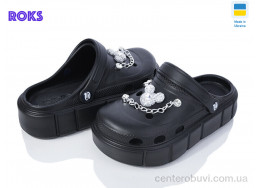 Кроксы Roks