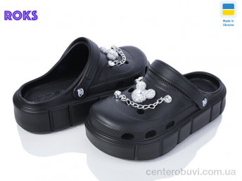 Кроксы Roks
