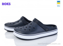 Кроксы Roks