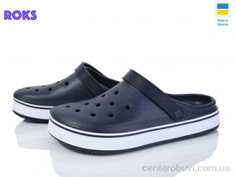 Кроксы Roks