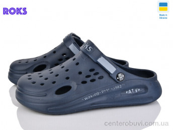 Кроксы Roks