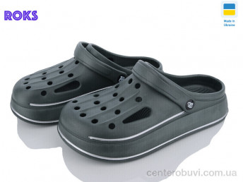 Кроксы Roks