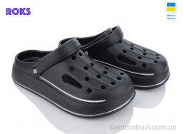 Кроксы Roks