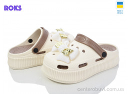 Кроксы Roks