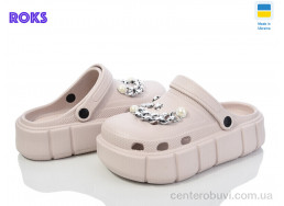 Кроксы Roks