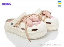 Кроксы Roks