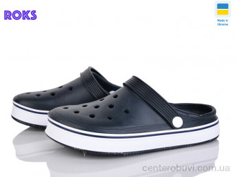 Кроксы Roks