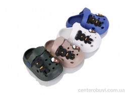 Кроксы BABYSHOP