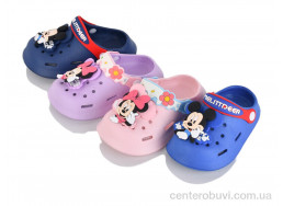 Кроксы BABYSHOP