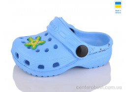 Кроксы Inblue