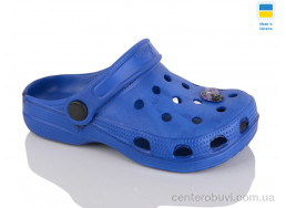 Кроксы Inblue