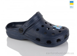 Кроксы Inblue