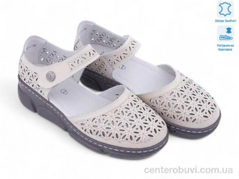 Туфли Allshoes