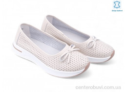 Туфли Allshoes
