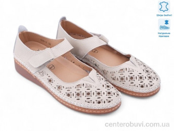 Туфли Allshoes