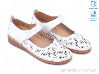 Туфли Allshoes