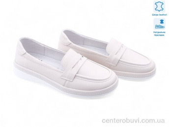 Туфли Allshoes