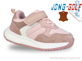 Кроссовки Jong Golf