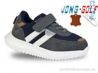 Кроссовки Jong Golf
